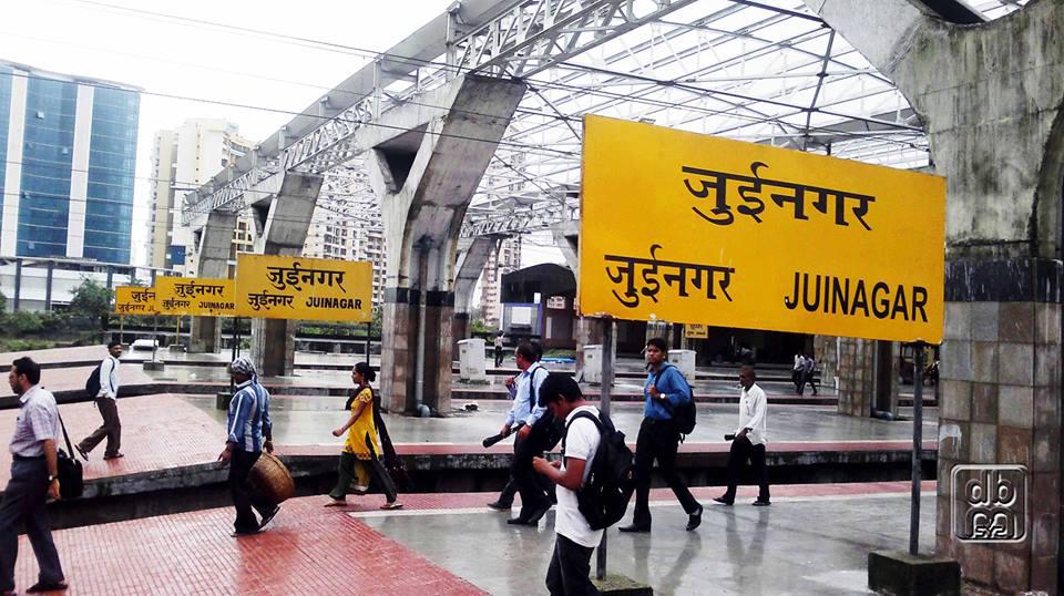 Juinagar Railway Station in Juinagar